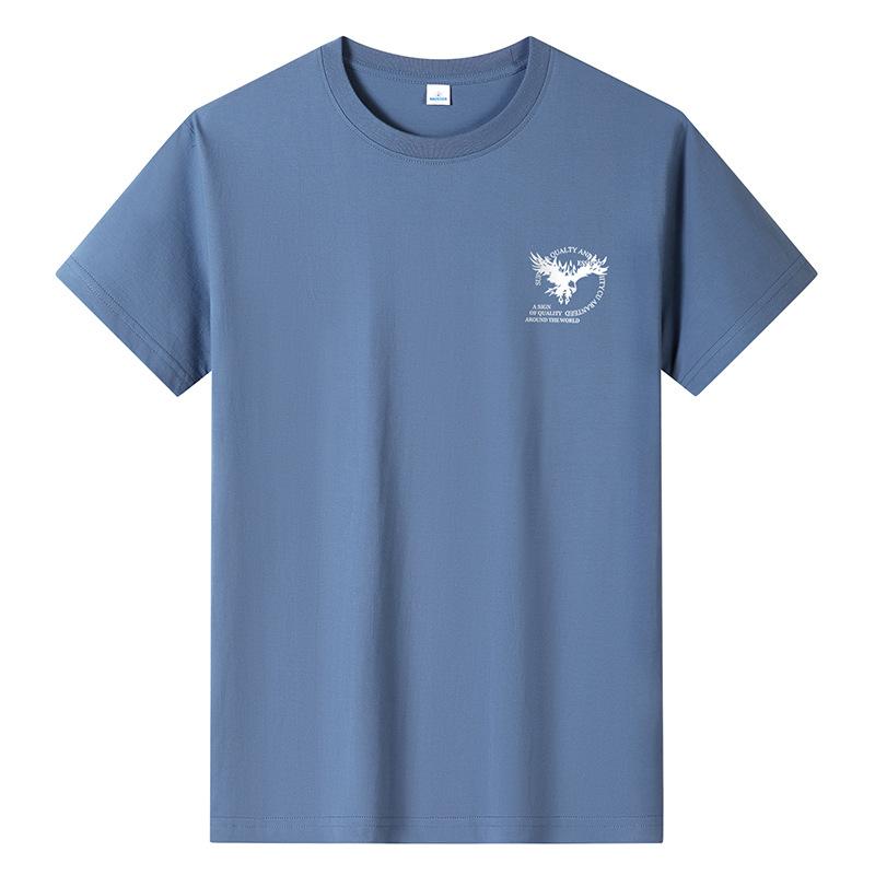 Bistrota Groot formaat puur katoenen heren T-shirt met korte mouwen voor jongens XL