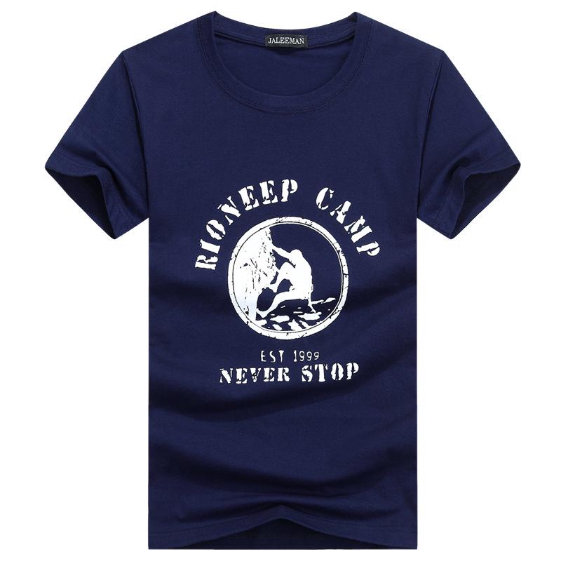 QICED Zomer T-shirt met korte mouwen Heren O-hals Trend Ondershirt XXXXXL marineblauwe kleur