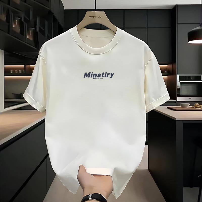 VantaGoods Heren Zomer T-shirt met korte mouwen van zwaar katoen - Eenvoudige, modieuze, losse pasvorm voor tieners 3XL (190-215 lbs)