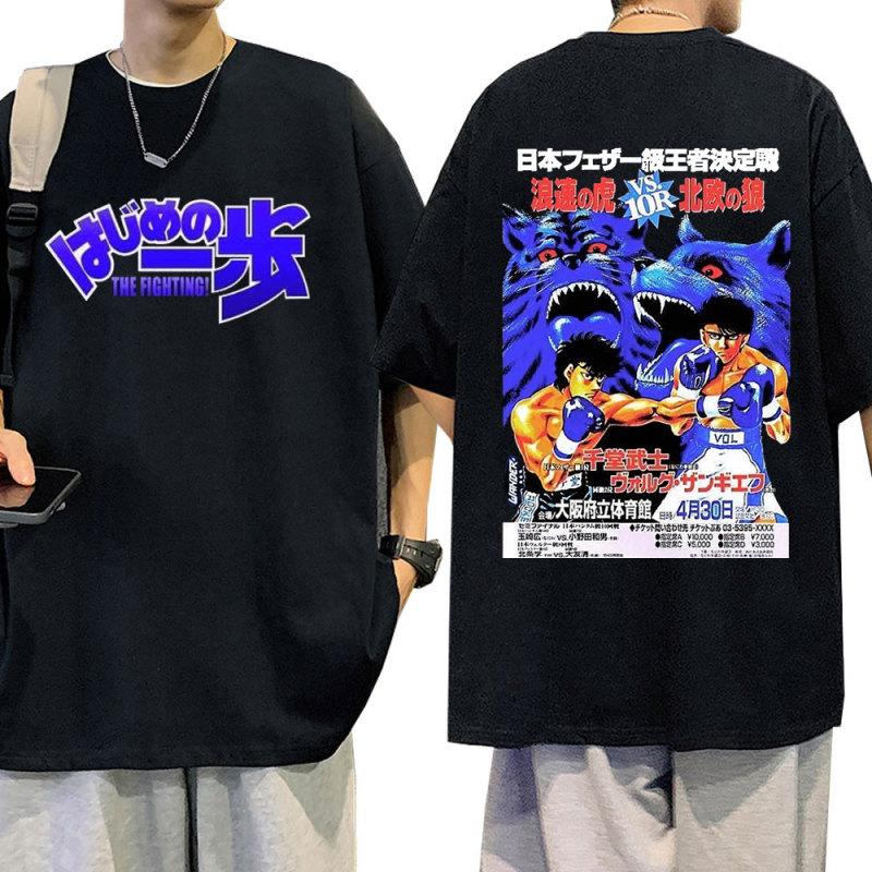 TENJINGE Trendy Anime Hajime Geen Ippo Kamogawa Boksen Gym T-shirt Makunouchi Takamura KGB Vechten T-shirts mannen Oversized T-shirt streetwear L