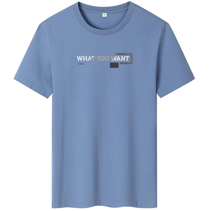 QICED Zomer T-shirt met korte mouwen Heren O-hals Trend Ondershirt XXXXXXL staalblauwe kleur