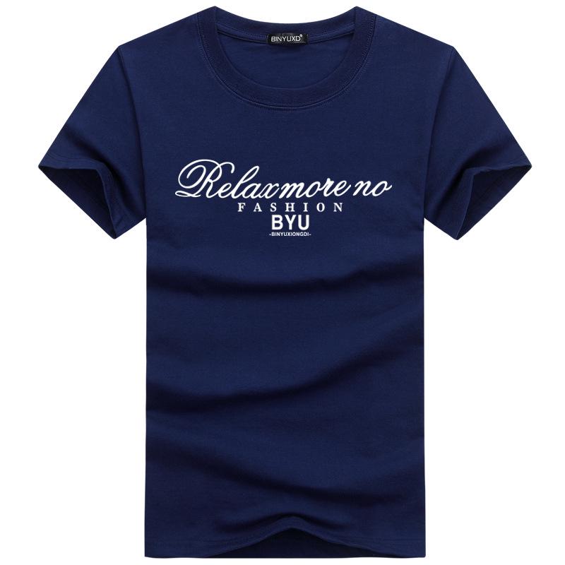 Factory Price Eenvoudig ontwerp heren katoenen T-shirt met korte mouwen, grote maat, streetwear-shirt, losse casual T-shirt XL