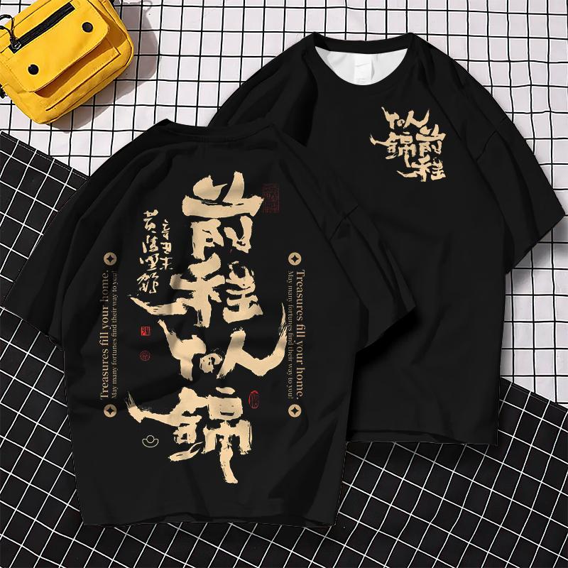 ETST 07 Mode heren T-shirt 3D zegen tekst bedrukt korte mouwen T-shirt zomer oversized casual t-shirts straat hiphop losse tops 4XL