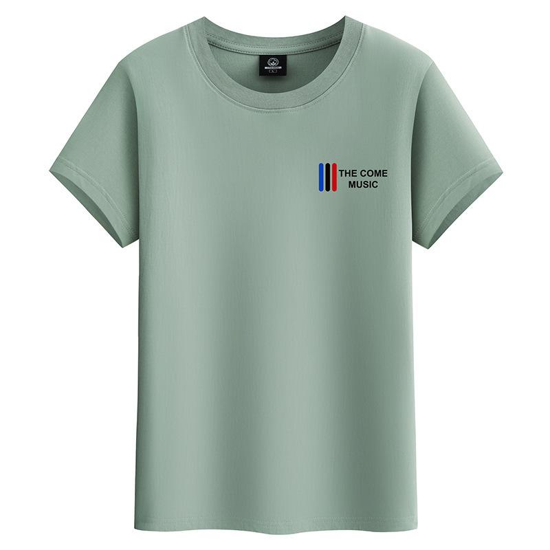 QICED Zomer T-shirt met korte mouwen Heren O-hals Trend Ondershirt XXXXXL