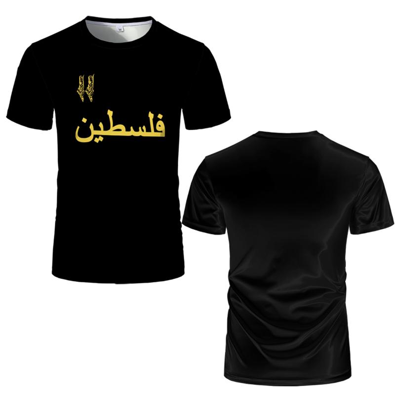ETST41 Fashion Palestine Flag Football Jersey Summer Trend Crew Neck 3D National Emblem Printed Sports T Shirt Casual Uniex Loose Tees 2XL