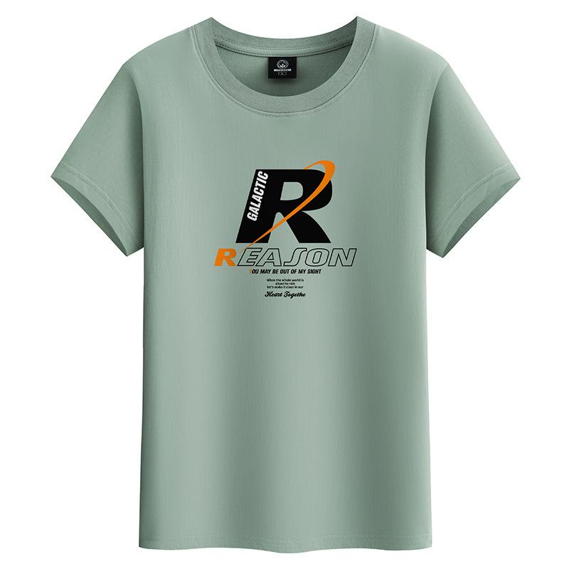 QICED Zomer T-shirt met korte mouwen Heren O-hals Trend Ondershirt XXXXL groen