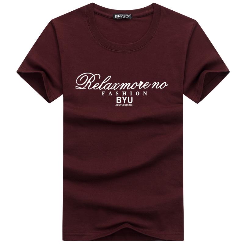 Factory Price Eenvoudig ontwerp heren katoenen T-shirt met korte mouwen, grote maat, streetwear-shirt, losse casual T-shirt M