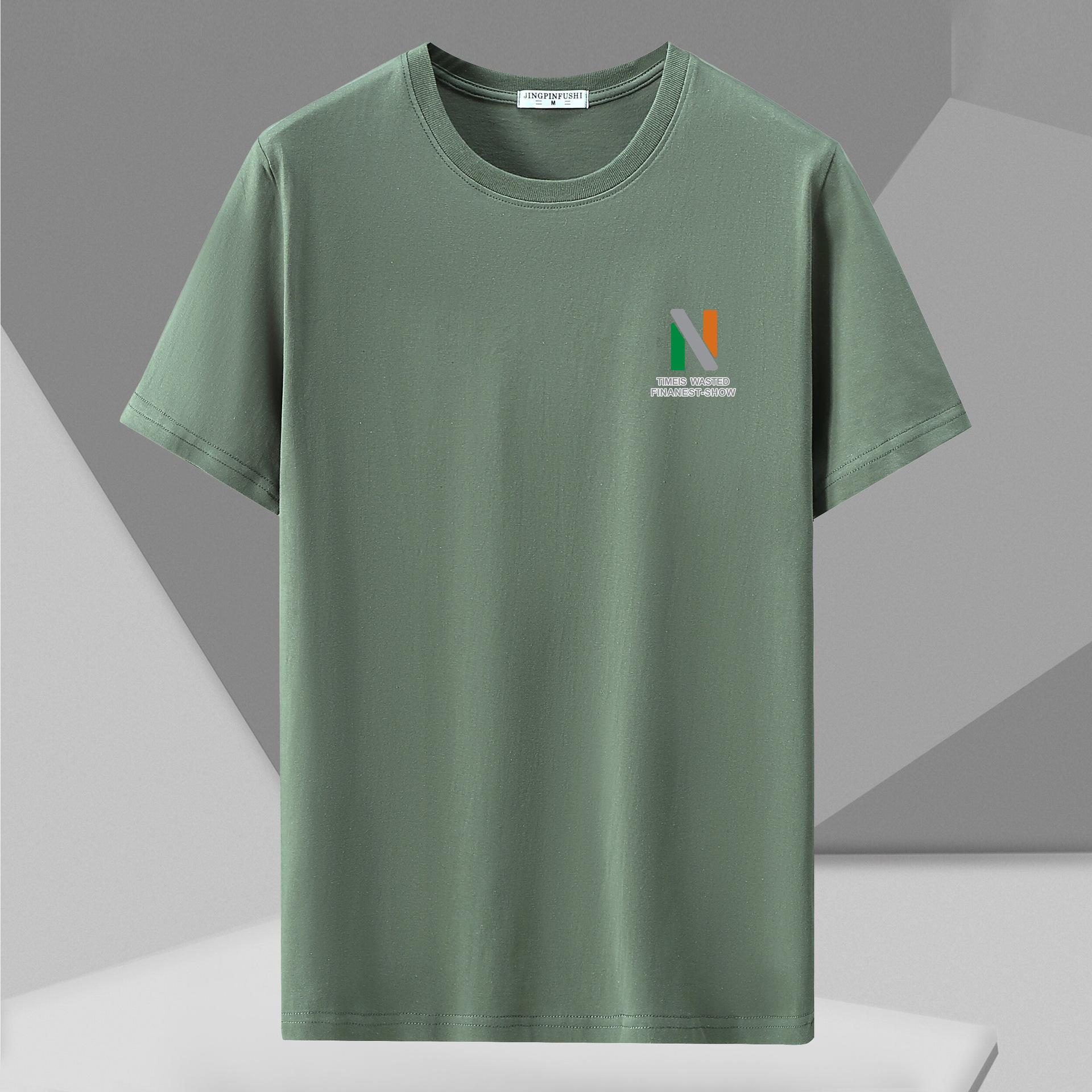 Bistrota Big & Tall Heren Casual T-shirt Lichtgewicht T-shirt met O-hals in verschillende kleuren Geschikt voor dagelijks gebruik 7XL groen