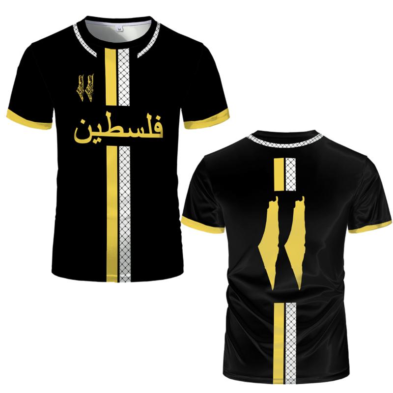 ETST41 Fashion Palestine Flag Football Jersey Summer Trend Crew Neck 3D National Emblem Printed Sports T Shirt Casual Uniex Loose Tees M