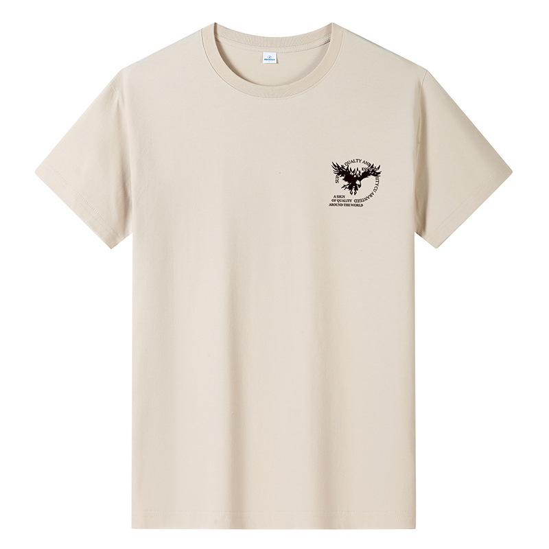 Bistrota Groot formaat puur katoenen heren T-shirt met korte mouwen voor jongens XXL
