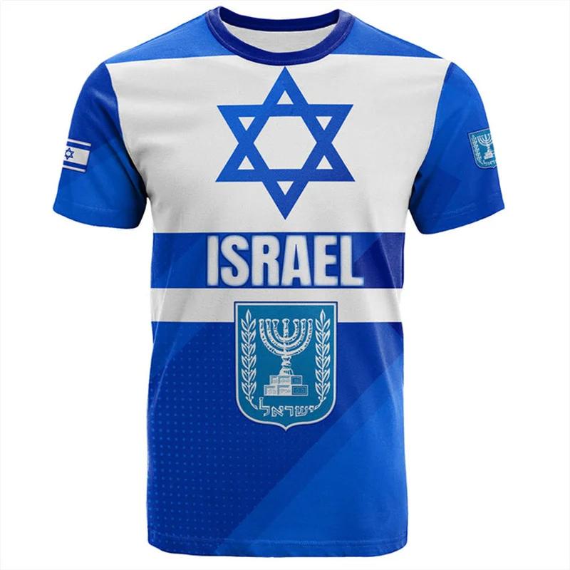 Wengy 2 Mode Israël Nationaal Embleem Vlag 3D Print T-shirt Voor Heren Kleding Dagelijks Casual Straat Hip Hop O-hals Korte mouwen Tops M