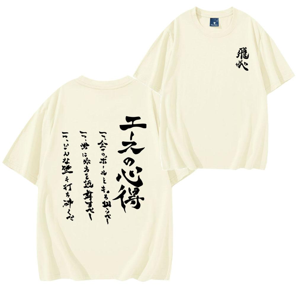 Our T-shirts Japanse Anime Haikyuu Zomer Heren T-shirts Harajuku Way of The Ace Bokuto T-shirt High Volleyball Club Korte Mouw Oversized Tops S