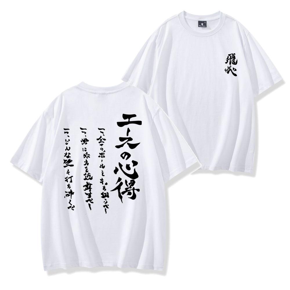 Our T-shirts Japanse Anime Haikyuu Zomer Heren T-shirts Harajuku Way of The Ace Bokuto T-shirt High Volleyball Club Korte Mouw Oversized Tops M