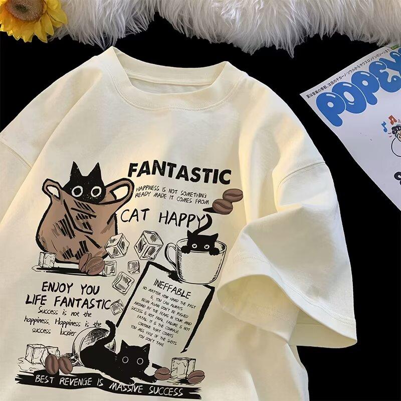 Custer 05 Clothing Mall New Short-Sleeved T-shirt Men's Summer Korean Style Trendy Simple Half Sleeve Top Hong Kong Style Loose Casual Fashion Brand T-shirt XL