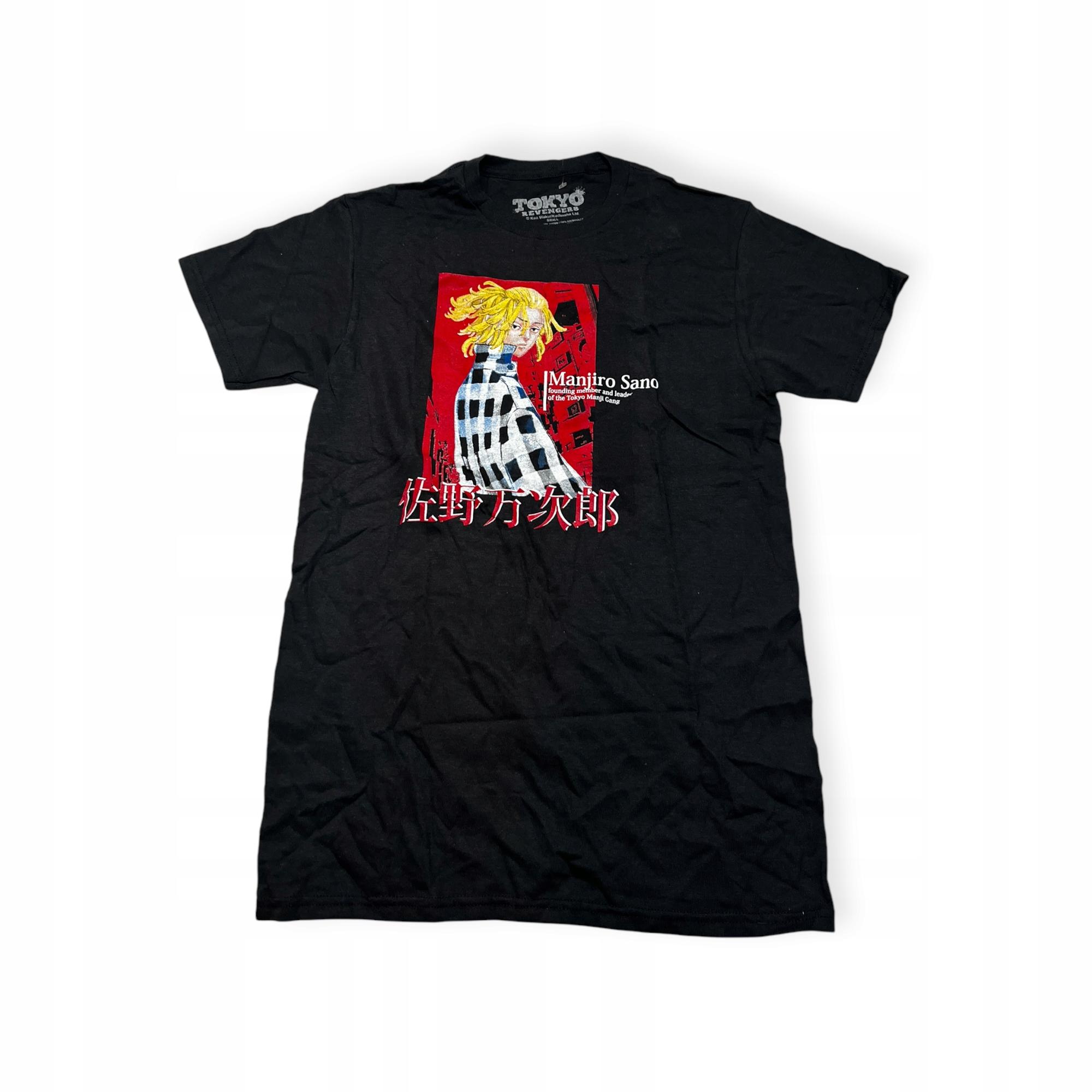 Outletup-clothes Koszulka T-shirt męski okrągły dekolt SPENCER'S nadruk M
