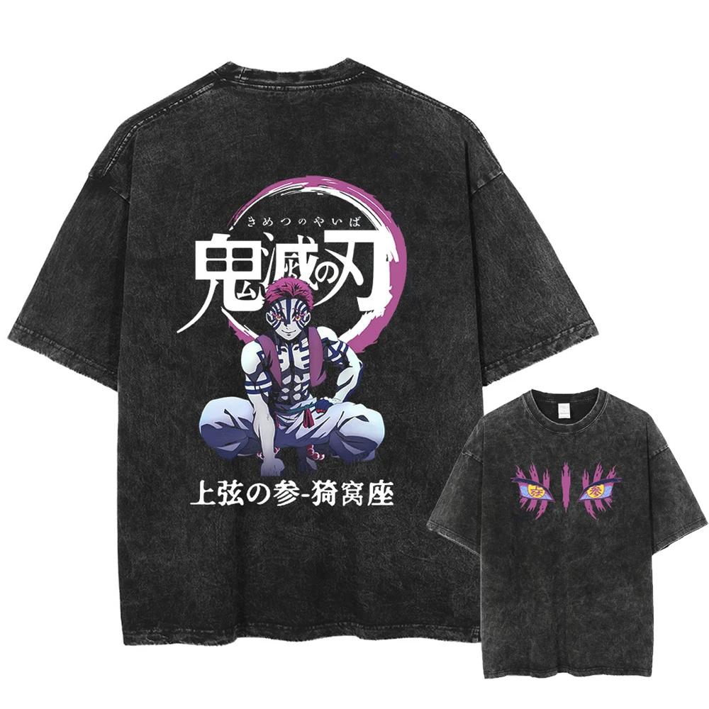 Washed Vintage T Shirt Exclusive NO.1 Printed Washed Tshirt Anime Demon Slayer Cotton Men Vintage Washed T-Shirt Graphic Tshirt Streetwear Tees Clothes S