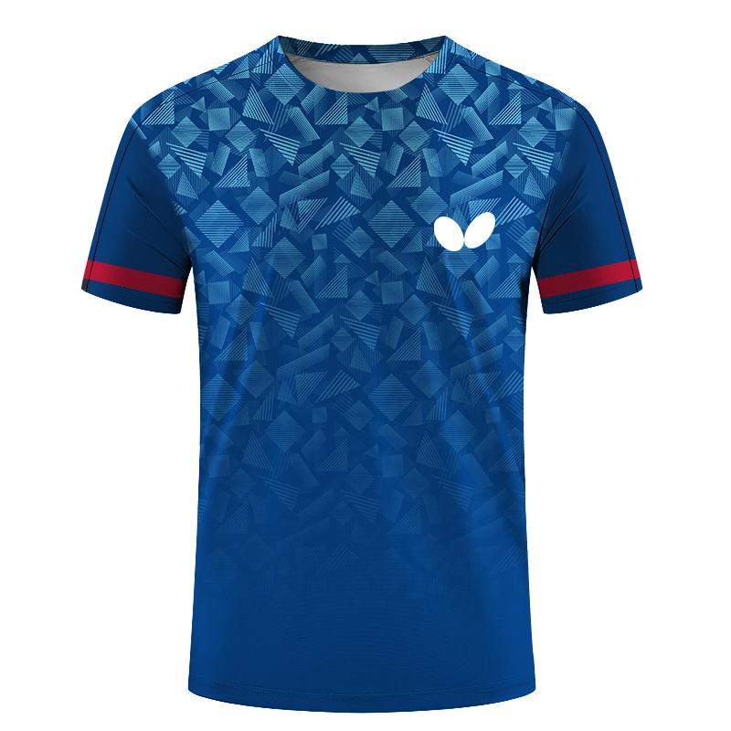 ForYourBeauty Zomer Heren Tafeltennis T-shirts Snel Droog Korte Mouw Tops Fitness Hardloopshirt Ademend Casual Sportkleding 2XL
