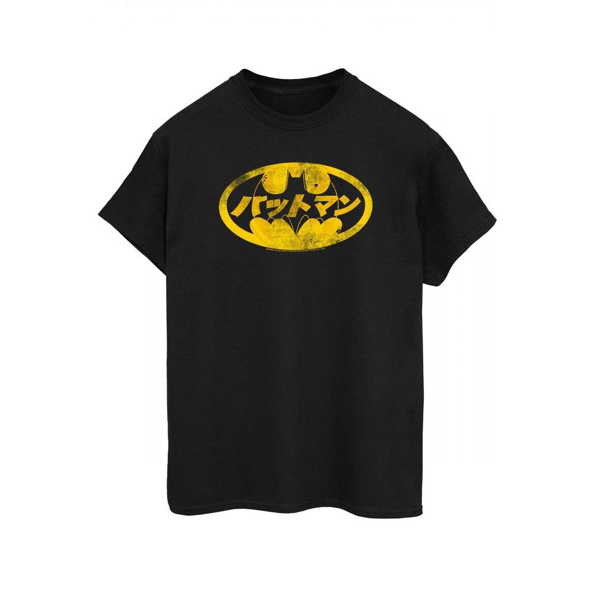 Batman Heren Japans logo T-shirt XL geel/zwart
