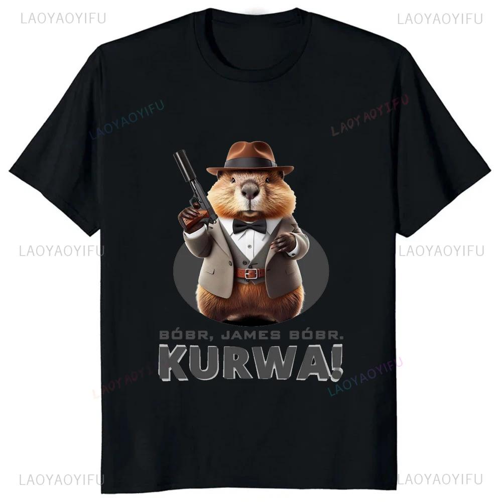 Nice T-Shirts Bobr Kurwa Meme Funny Printed Cartoon T Shirt Casual Fashion Harajuku Style Streetwear Man T-shirt Hipster Breathe Women Tees S