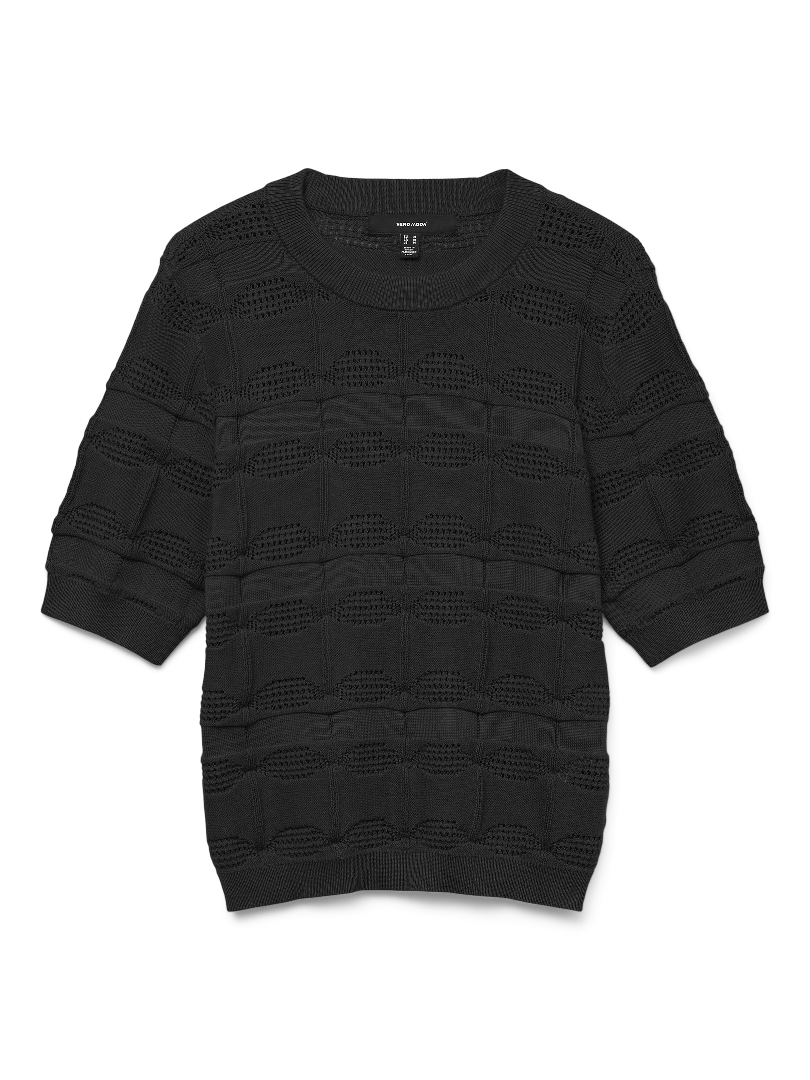Vero Moda Vmmarvelous ss o-neck pullover