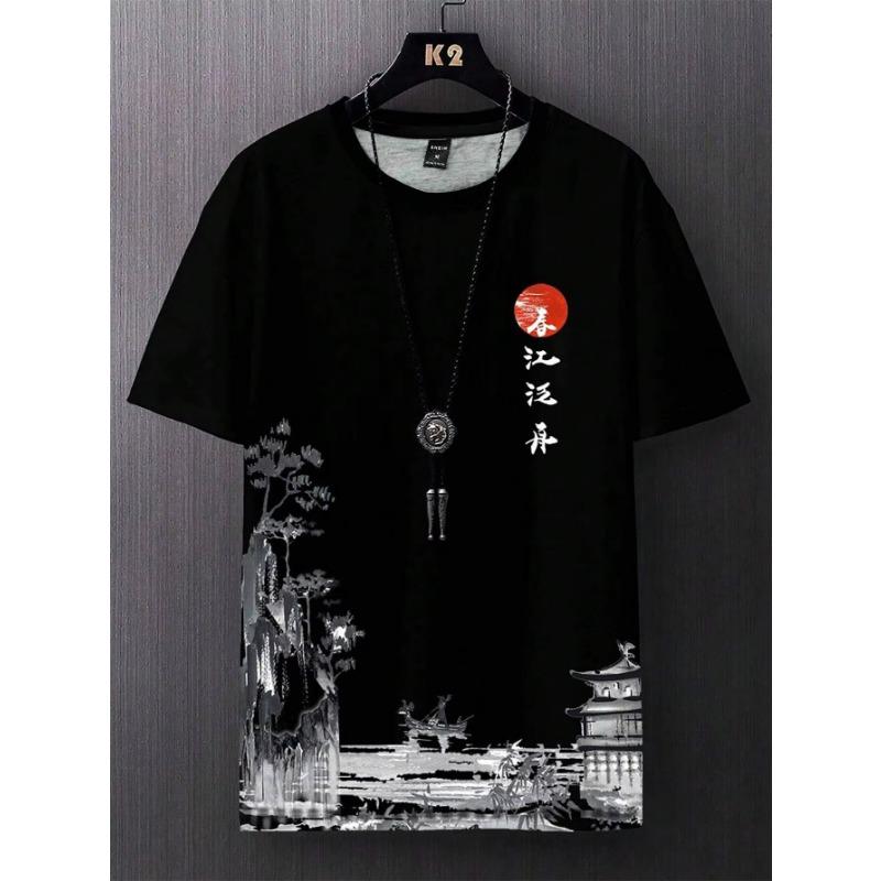 ETST 013 Zomer nieuwe heren casual eenvoudige T-shirt met korte mouwen polyestervezel comfortabel ademend oude stijl bedrukt korte mouwen XL