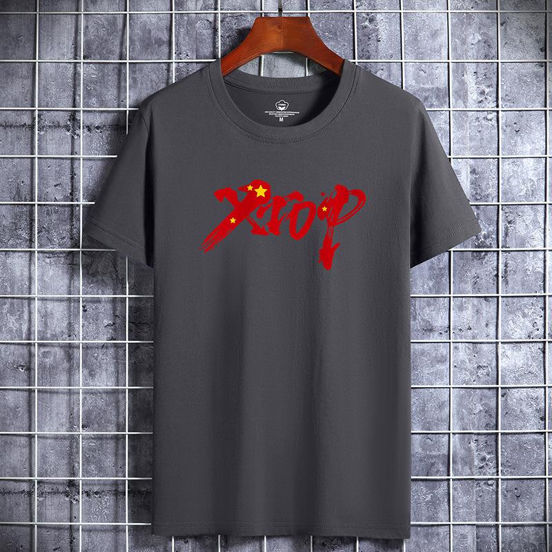 QICED Zomer T-shirt met korte mouwen Heren O-hals Trend Ondershirt XXXXXXL donkergrijze kleur