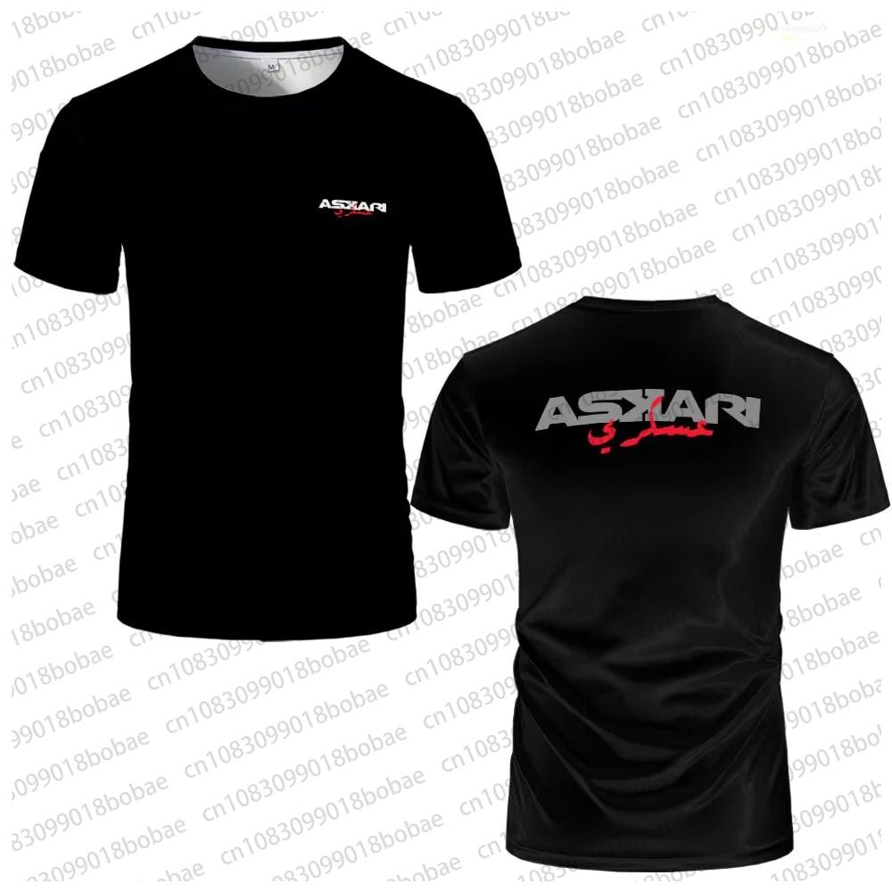 ETST35 ASKARI Boksen Vechtwedstrijd Ontwerp 3D Heren Fitness Korte Mouw T-shirt Ademend Mesh Sport T-shirt voor Mannelijke Buitentraining S