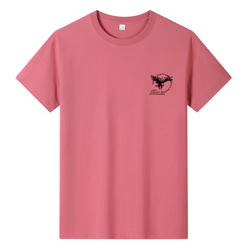 Bistrota Groot formaat puur katoenen heren T-shirt met korte mouwen voor jongens M