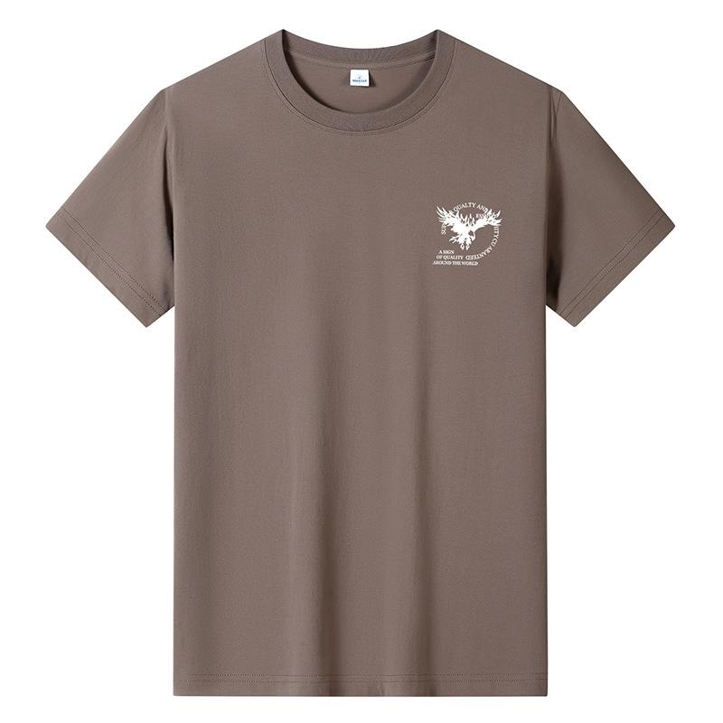 Bistrota Groot formaat puur katoenen heren T-shirt met korte mouwen voor jongens XL