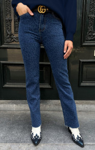The Musthaves Wide Leg Jeans Leopard Blue Stretch FMH