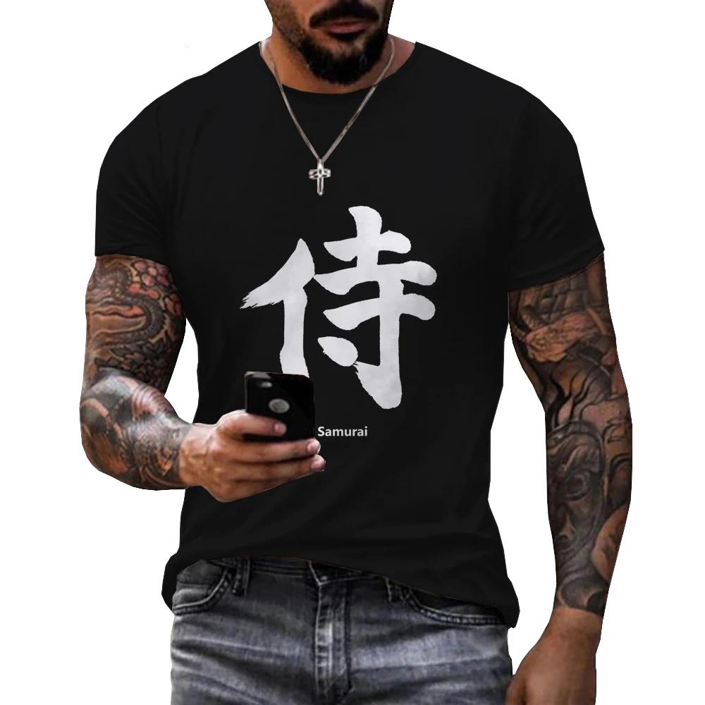Chengyu Japanse Samurai 3D Geprint T-shirt Warriors Bushido Streetwear O-Neck Oversized T-shirt Korte Mouw Heren Mode Casual T-shirts S