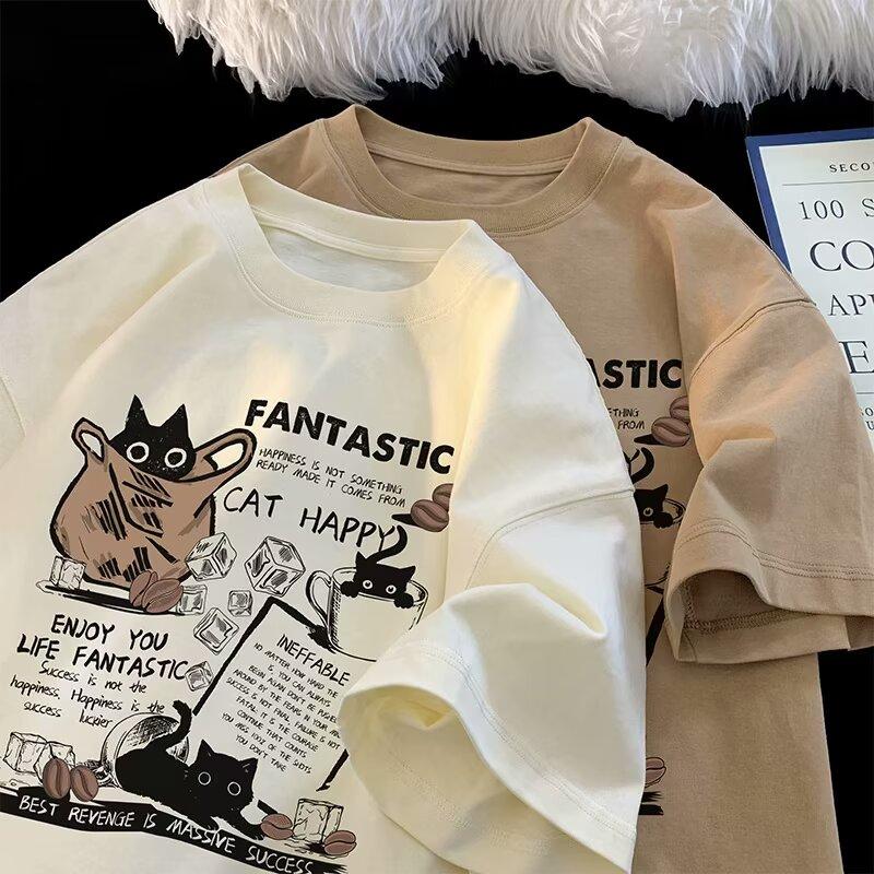 Custer 05 Clothing Mall New Short-Sleeved T-shirt Men's Summer Korean Style Trendy Simple Half Sleeve Top Hong Kong Style Loose Casual Fashion Brand T-shirt XL abrikoos