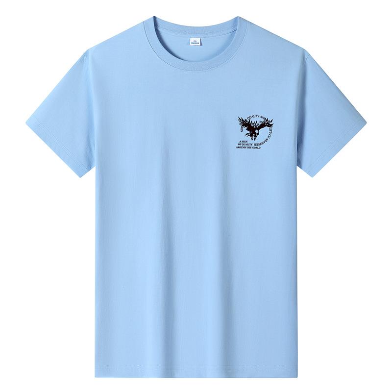 Bistrota Groot formaat puur katoenen heren T-shirt met korte mouwen voor jongens XL
