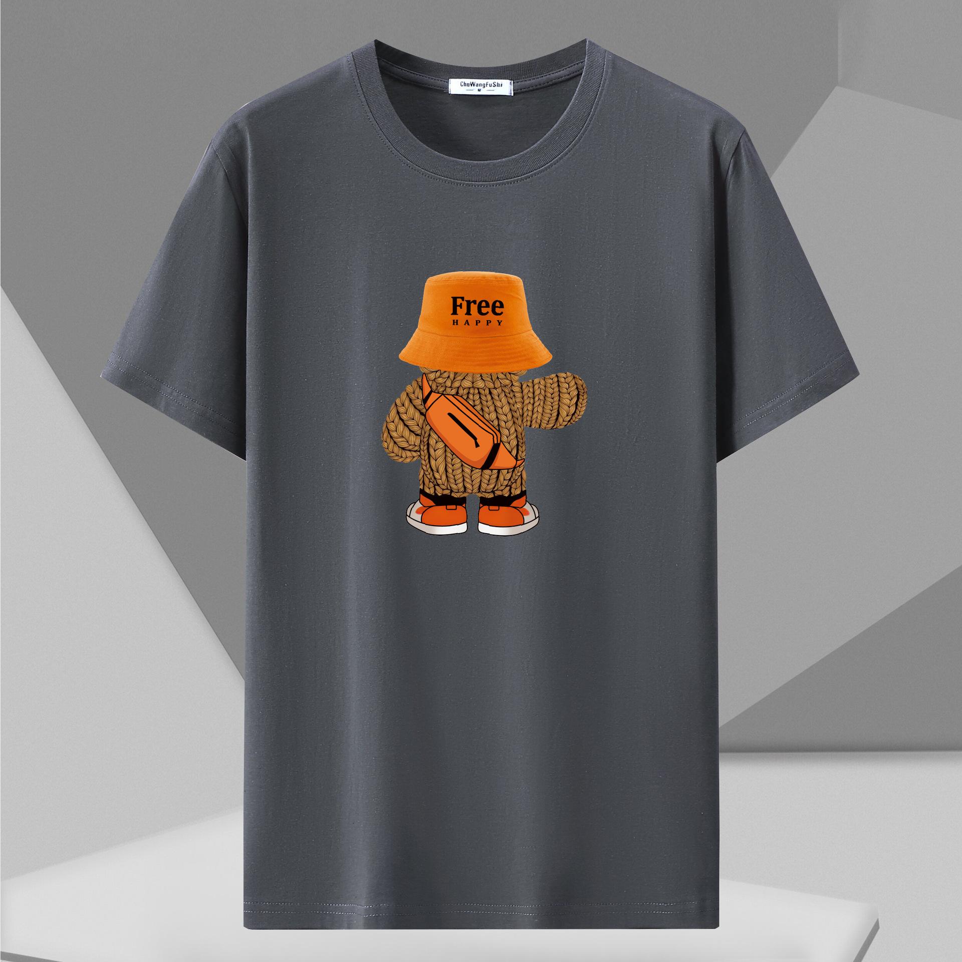 Bistrota Extra groot katoenen T-shirt voor heren in verschillende kleuren - Casual en stijlvol 12XL-T-shirt voor thuis 12XL