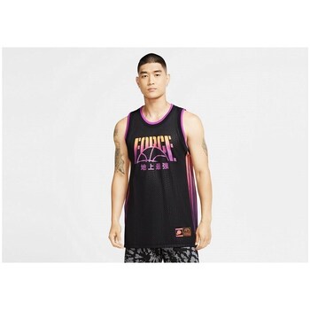 Nike T-shirt Korte Mouw  Kma Jersey