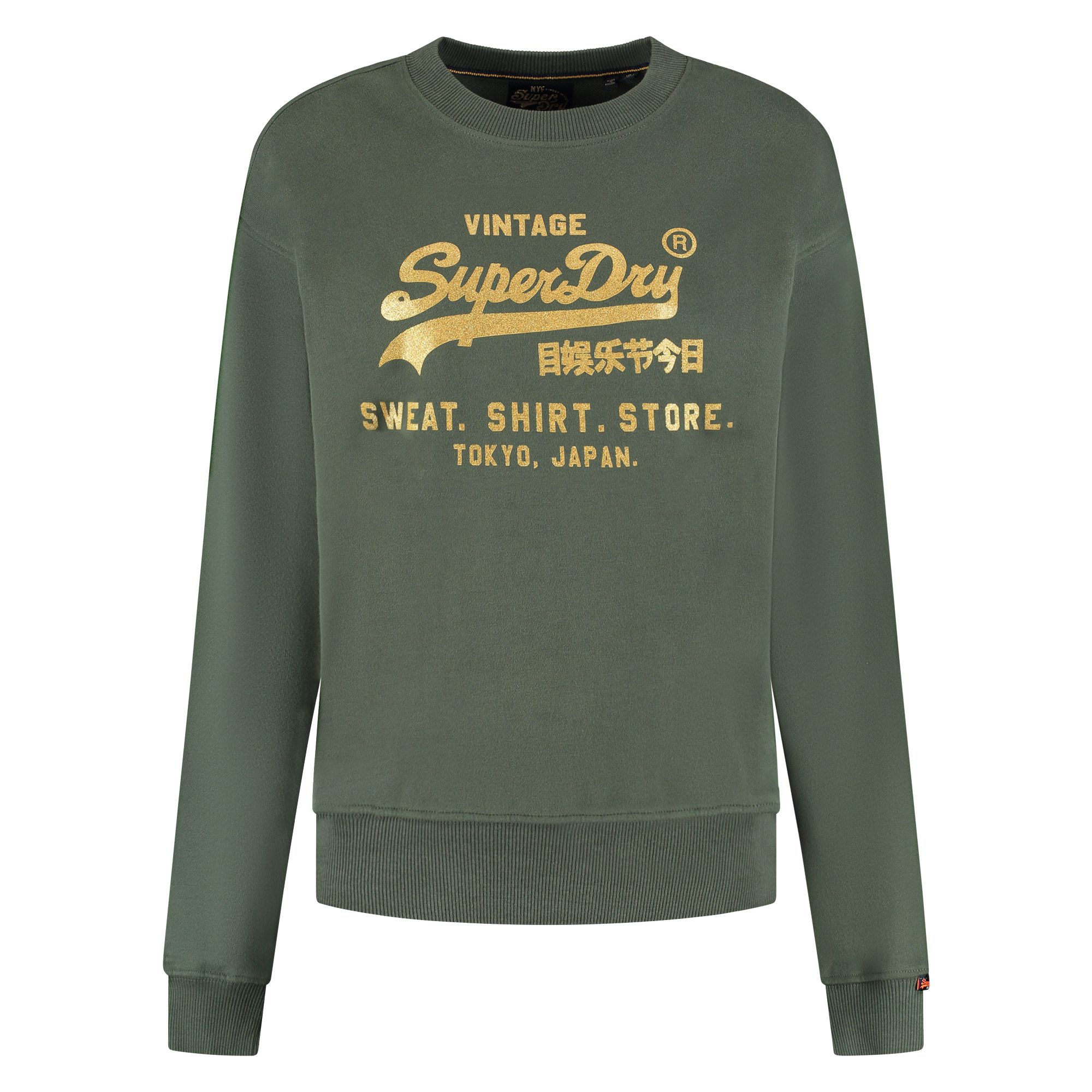 Superdry Sweatshirt EMBELLISHED VL LOOSE CREW
