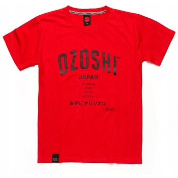 Ozoshi T-shirt Korte Mouw  Atsumi