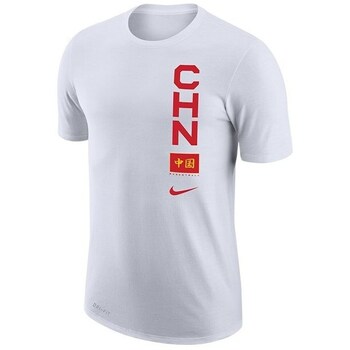 Nike T-shirt Korte Mouw  China Dri-fit Team