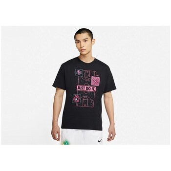 Nike T-shirt Korte Mouw  Just Do It