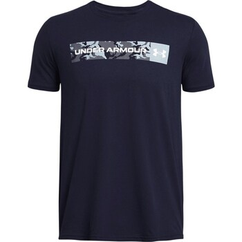 Under Armour T-shirt Korte Mouw  Camo Chest Stripe