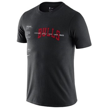 Nike T-shirt Korte Mouw  CK8009010