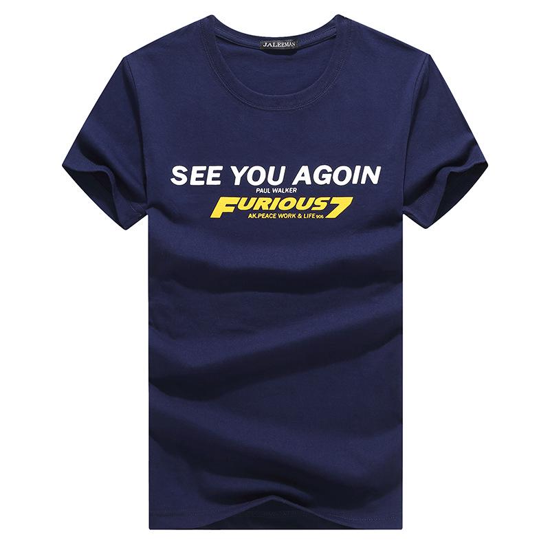 QICED TOP Clothing QICED Zomer T-shirt met korte mouwen Heren O-hals Trend Ondershirt XXXXXL marineblauwe kleur