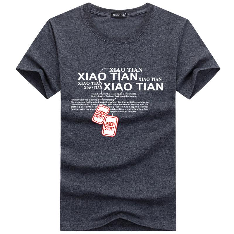 QICED TOP Clothing QICED Zomer T-shirt met korte mouwen Heren O-hals Trend Ondershirt XXXXXL donkergrijze kleur