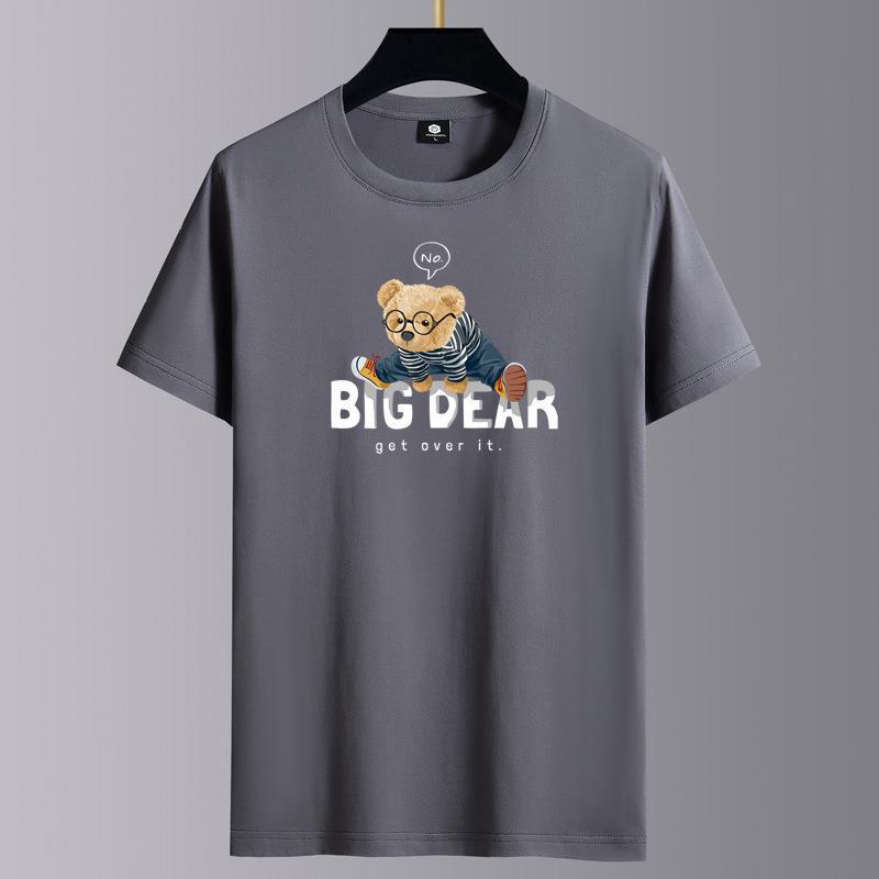 QICED TOP Clothing QICED Zomer T-shirt met korte mouwen Heren O-hals Trend Ondershirt XXXXXXL grijs
