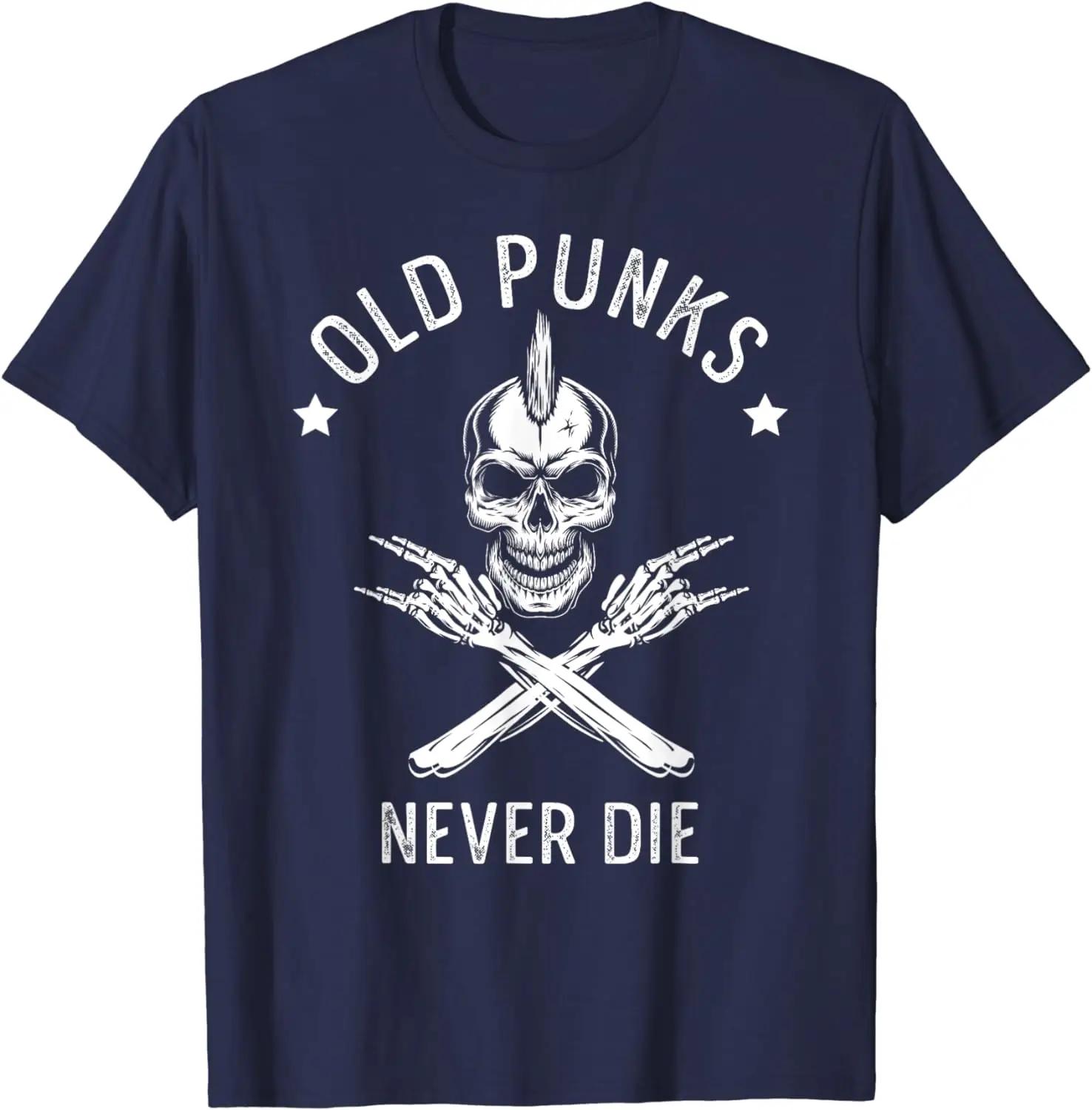 The best product for you Old Punks Never Die Punker Rocker Subculture Skull Rocker T-Shirt XL legergroene kleur