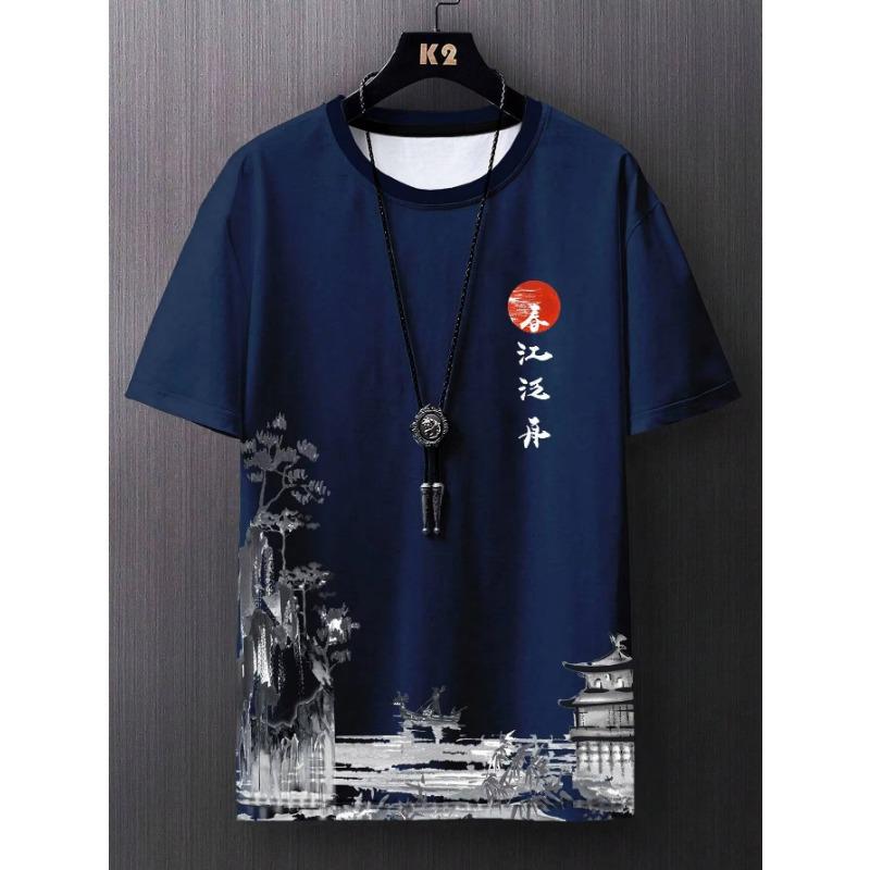 ETST 013 Zomer nieuwe heren casual eenvoudige T-shirt met korte mouwen polyestervezel comfortabel ademend oude stijl bedrukt korte mouwen 5XL