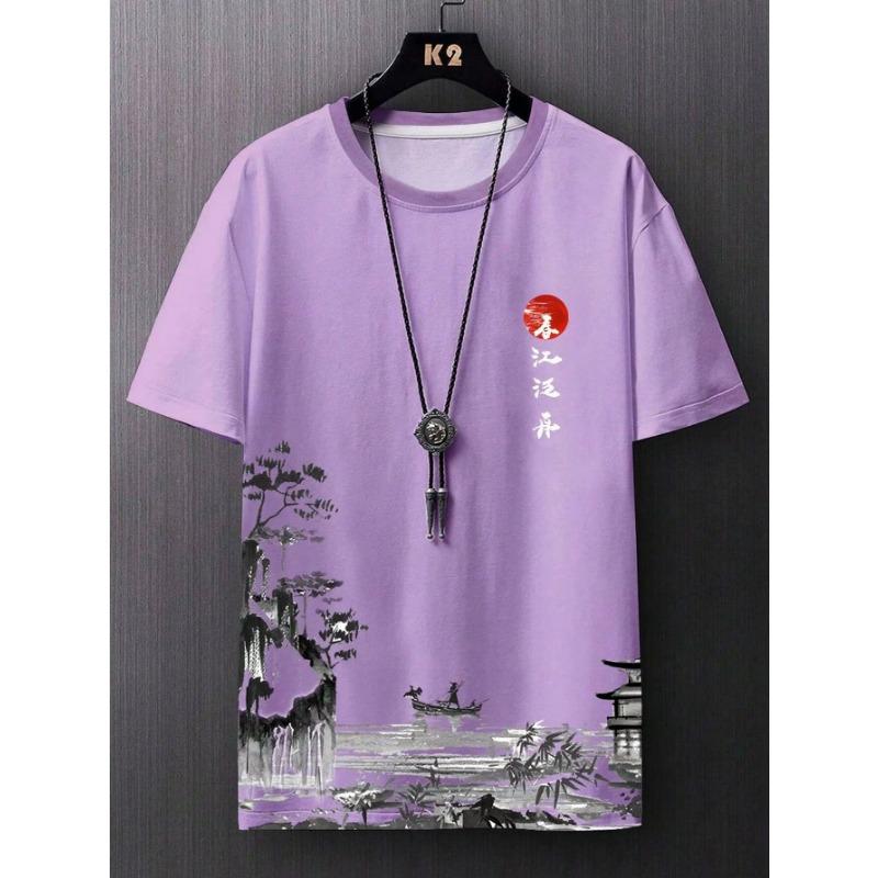 ETST 013 Zomer nieuwe heren casual eenvoudige T-shirt met korte mouwen polyestervezel comfortabel ademend oude stijl bedrukt korte mouwen XL