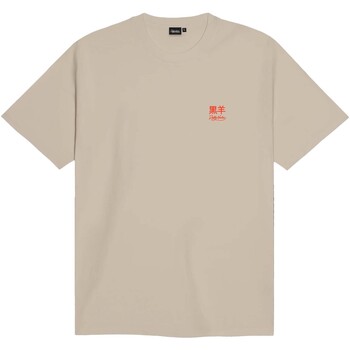 Dolly Noire T-shirt Korte Mouw  Tatsu Tee