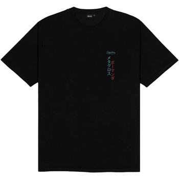 Dolly Noire T-shirt Korte Mouw  Salamence Metagross Tee