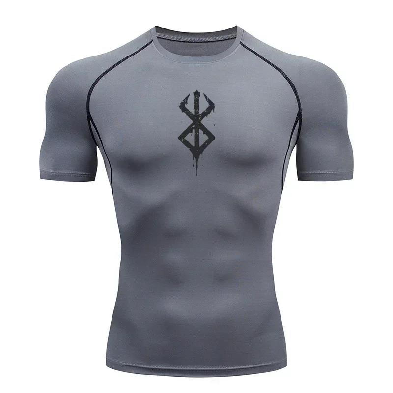 Nexus Athleisure Men's  Guts DUTRIEUX Compression Shirt, Fitness, Sport, Running, Tight Gym TShirts, Athletic, Quick Dry Tops, Summer Tee S-3XL M